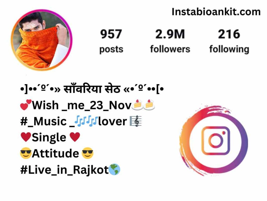 Sawariya seth bio for Instagram