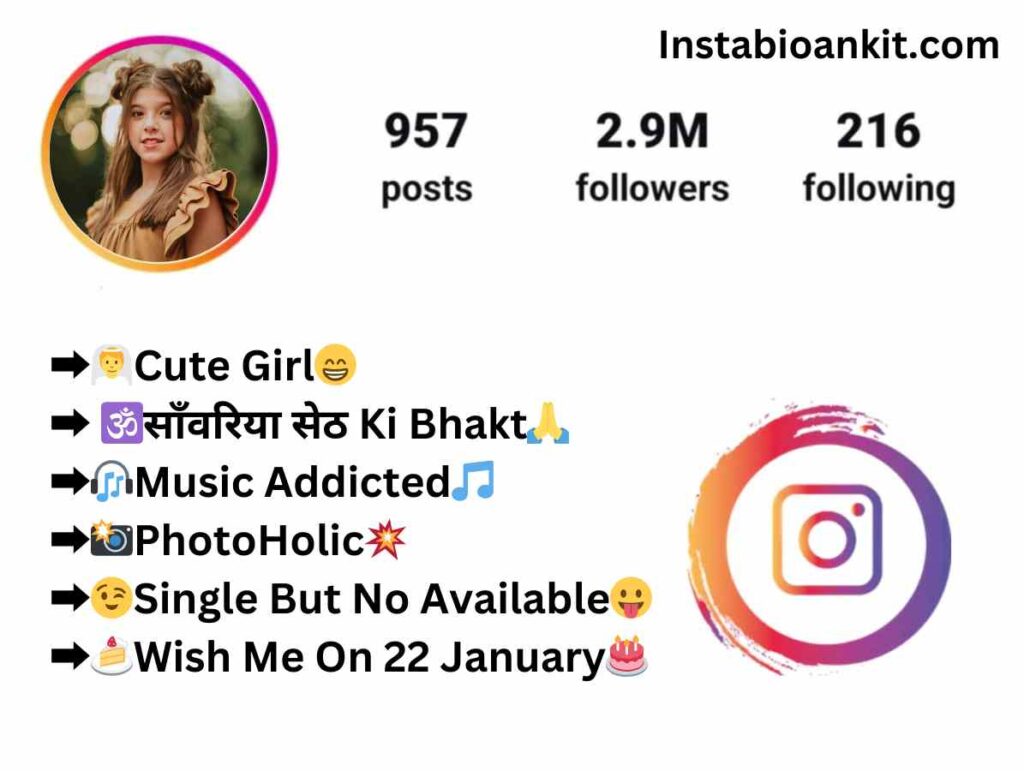 Sawariya seth bio for Instagram