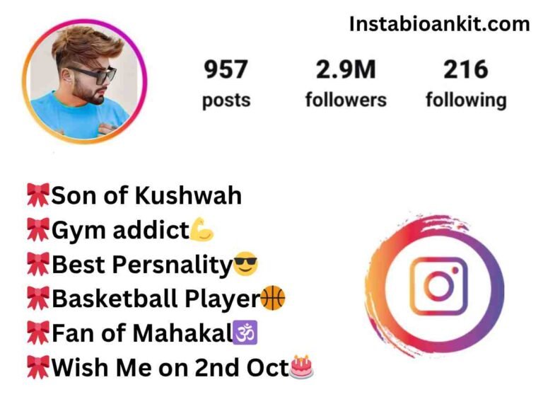 Kushwaha bio for instagram