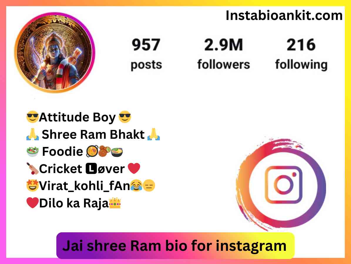 Jai shree Ram bio for instagram