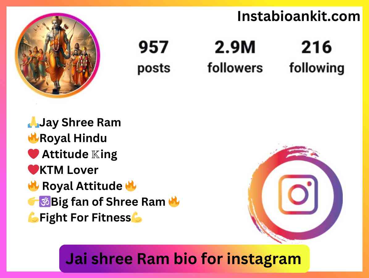 Jai shree Ram bio for instagram