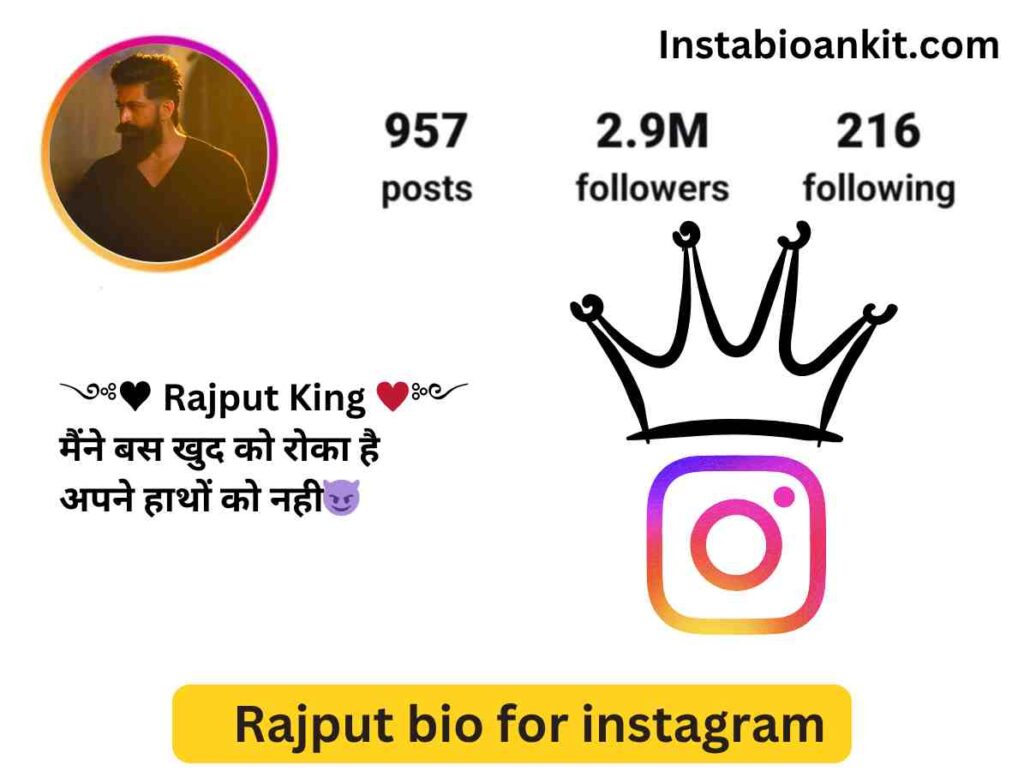 Rajput Bio For Instagram in Hindi
