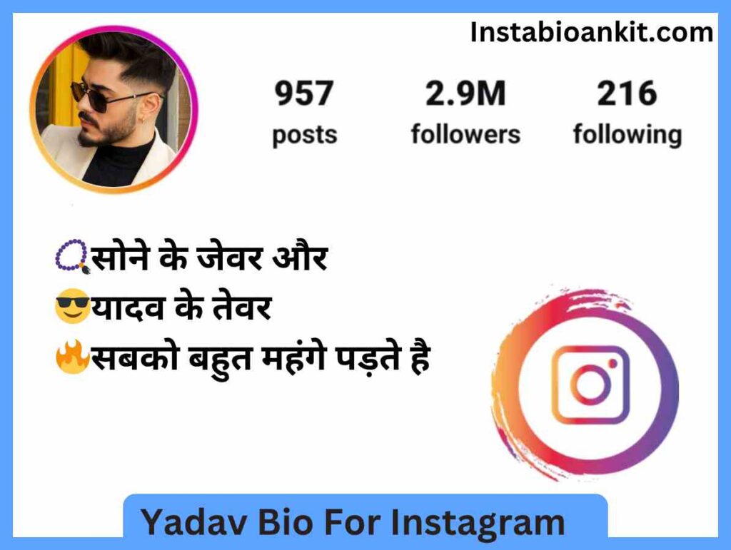 Yadav Bio For Instagram